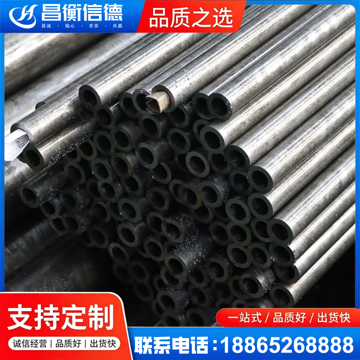 眉县GCr15精密钢管